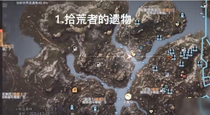 明日之后亚述草滩宝箱在哪?第三季宝箱位置分布图一览