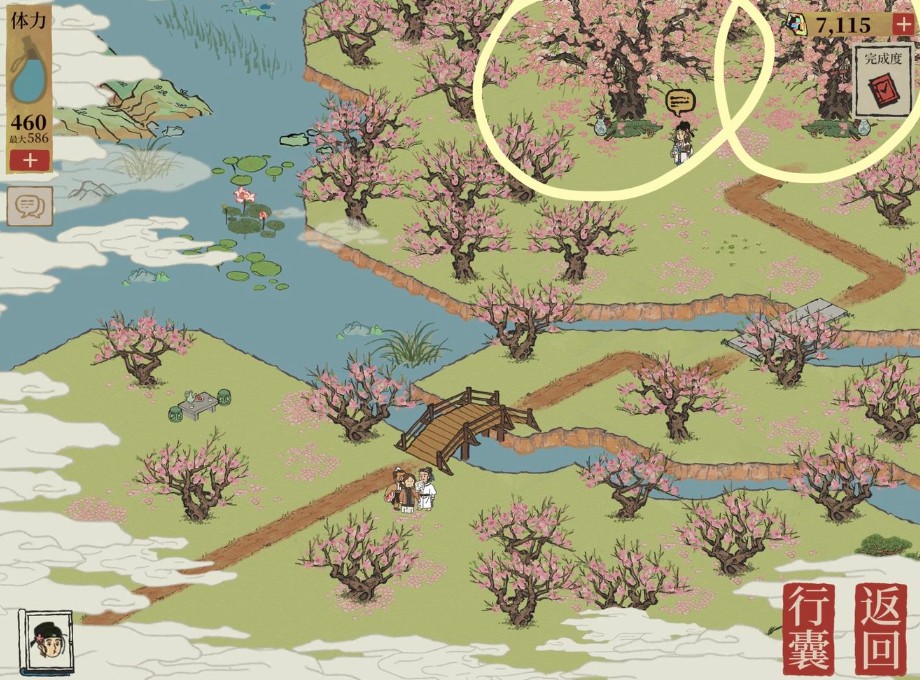 江南百景图桃花坞最后两个任务怎么做桃花坞两个隐藏任务图文攻略多图