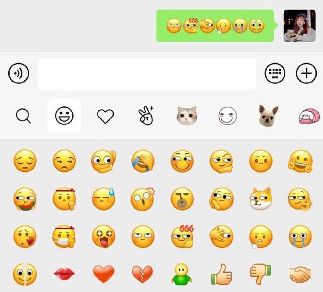 微信新表情怎么没有了?微信没有新表情怎么回事?[多图