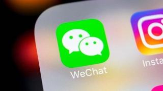 微信号改成什么比较好一点?比较有意义方案一览[多图]