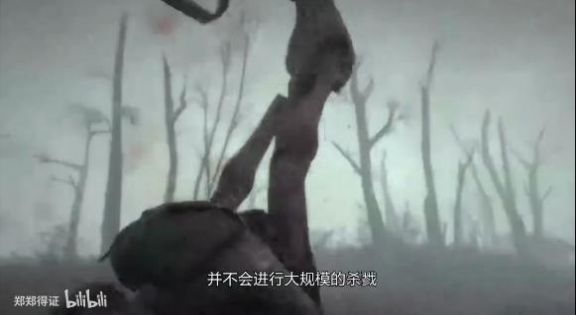 汽笛人逃亡中文版