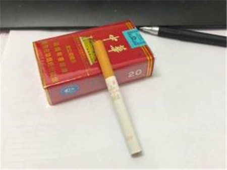 入秋的第一包华子图片