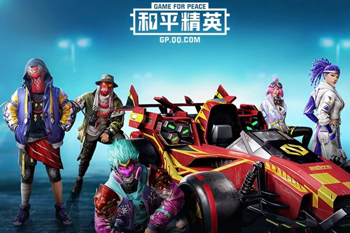 和平精英五圣伏魔多少钱?五圣伏魔皮肤套装全抽要多少