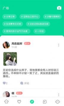 miya121.mon入口图2