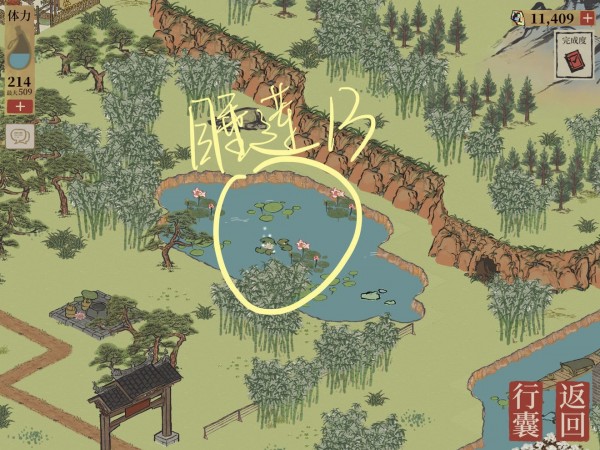 江南百景图钱塘门怎么过?杭州钱塘门攻略[多图]
