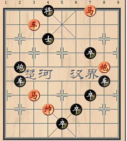 天天象棋残局挑战226关怎么过?4月26日残局挑战226关破解方法[多图]