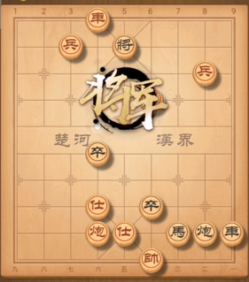 天天象棋残局挑战229期破解方法:残局挑战229期怎么过