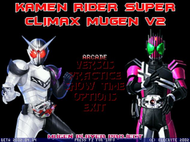 mugen假面骑士变身腰带手机版