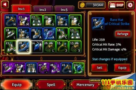 吸血鬼狂刀内购破解存档解锁 下载及安装攻略