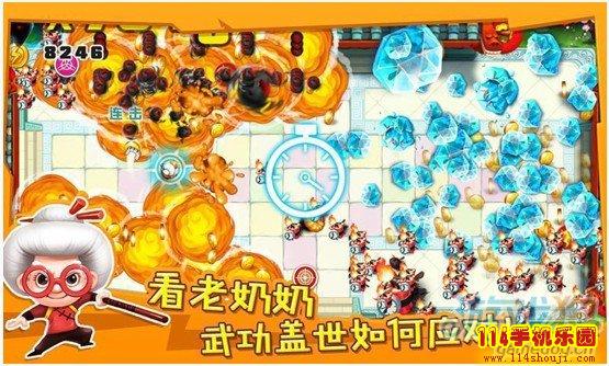 安卓宫爆老奶奶怎么玩？宫爆老奶奶功略