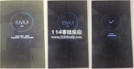 华为P7电信版（P7-L09）官方原厂固件刷机包下载 刷机教程 ROM