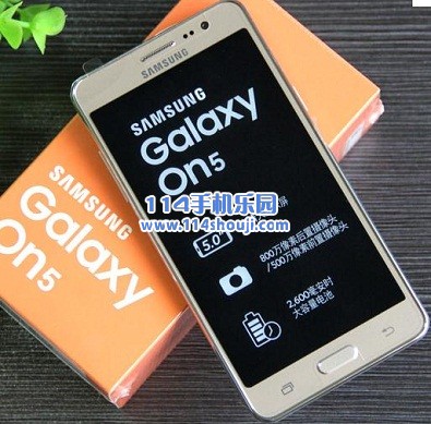 三星G5500官方原厂固件刷机包下载 线刷一体