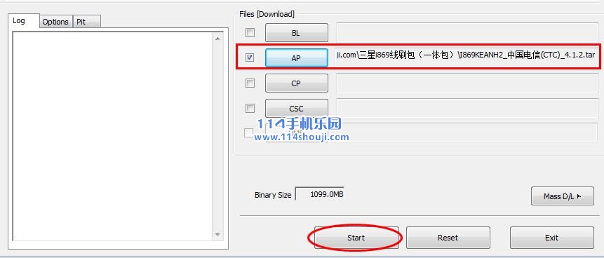三星I869电信版刷机教程 线刷官方原厂固件一体包或五件套救砖教程