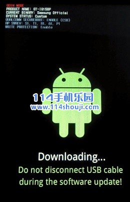 三星I869电信版刷机教程 线刷官方原厂固件一体包或五件套救砖教程