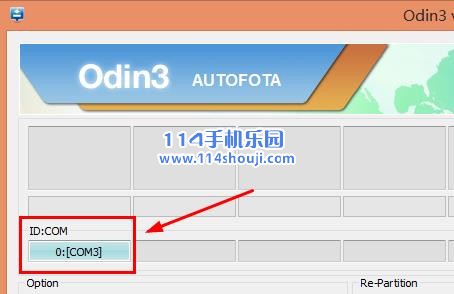 三星I869电信版刷机教程 线刷官方原厂固件一体包或五件套救砖教程