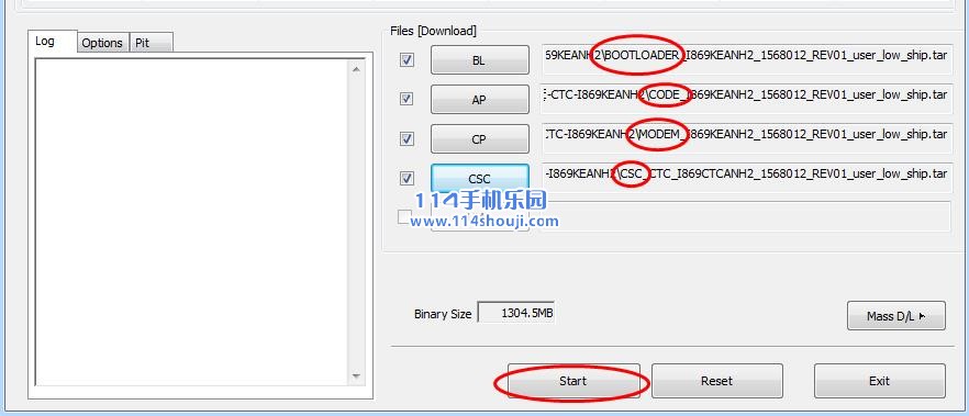 三星I869电信版刷机教程 线刷官方原厂固件一体包或五件套救砖教程