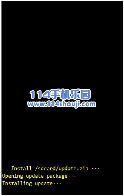 中兴小鲜3刷机教程 卡刷官方原厂卡刷包教程