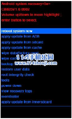中兴小鲜3刷机教程 卡刷官方原厂卡刷包教程