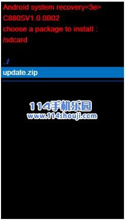 中兴小鲜3刷机教程 卡刷官方原厂卡刷包教程