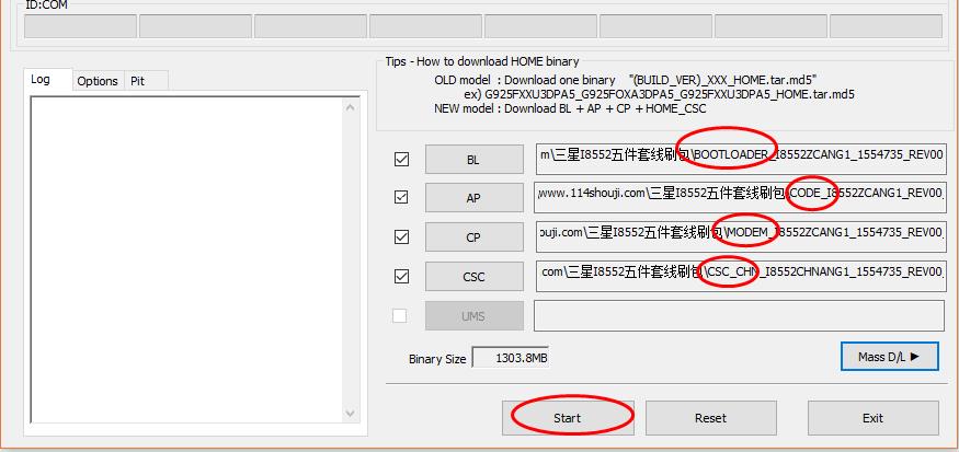 三星I8552官方固件刷机包下载 五件套 可救砖 线刷包 刷机教程