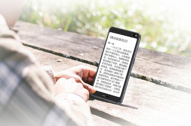 海信A6双屏手机自带移动图书馆，水墨屏电子书加持舒适更护眼