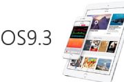 iOS9.3ʽ̼ôأiOS9.3ʽ̼ļ[ͼ]