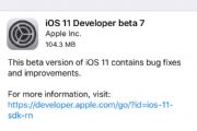 iOS11 Beta7̼ôأiOS11 Beta7̼ļ[ͼ]