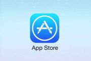 App Storeappһֱǵȴô죿App Store޷app취[ͼ]