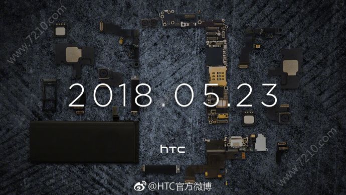 HTC U12+ȷϣ͸ͼƬ1