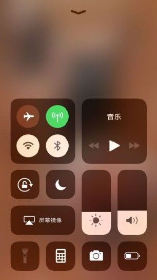 iOS11.4 beta 6iOS11.4 beta 6ʹ[ͼ]ͼƬ2