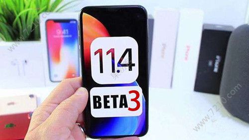 iOS11.4beta3̼ôأiOS11.4betaأͼƬ2