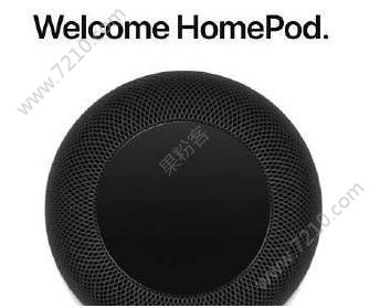 ŴУHomePod۰潫ƳsiriͼƬ1