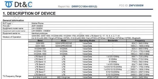 LG V35 ThinQͼй¶ռȣûͼƬ2