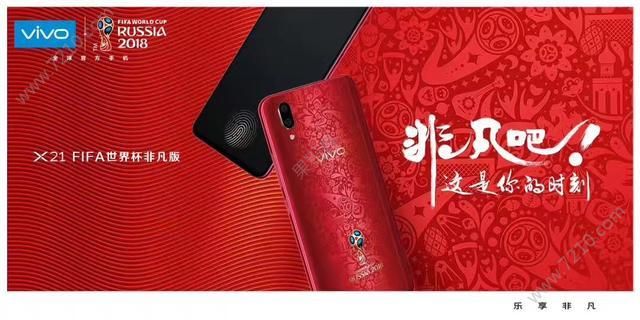 vivo X21籭ư棬Ҫ[ͼ]ͼƬ4