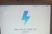 ʹMIUI10ϽֻˢϺNote4Xʰɣ[ͼ]