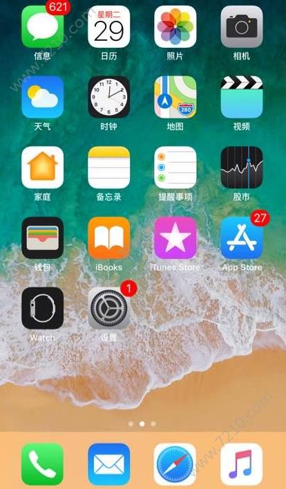 iOS11.4ʽʲôiOS11.4ʽݻͼƬ2