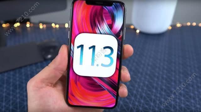 ios 11.3ϢԹرios 11.3Ϣرշ[ͼ]ͼƬ1