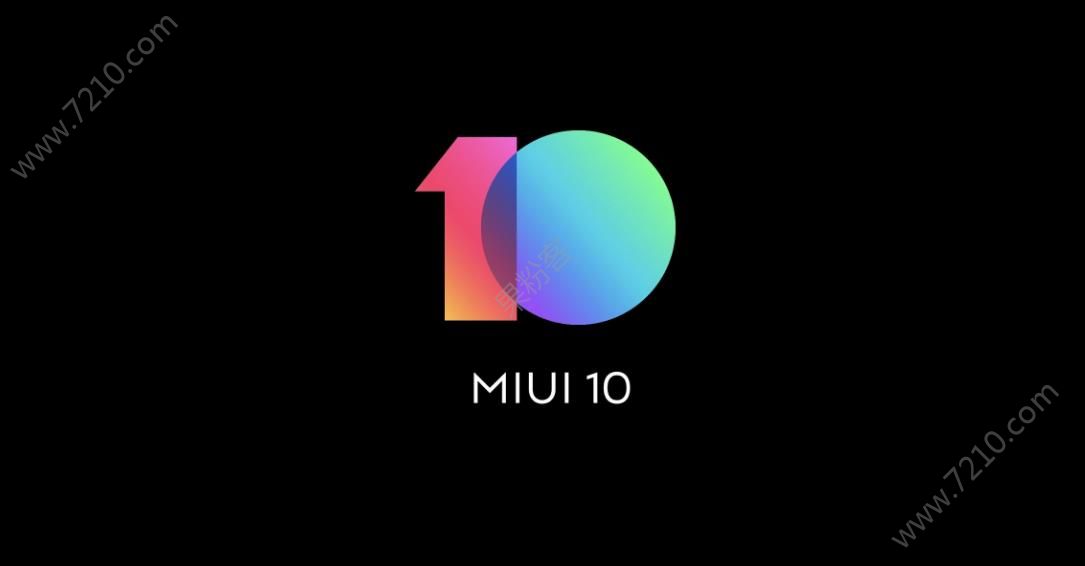 MIUI10ع⣡쿴ûĻͣ[ͼ]ͼƬ1