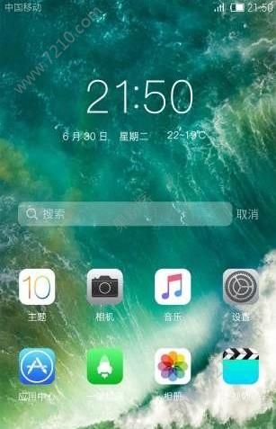 iOS11.4.1beta1ʲôiOS11.4.1beta1ݻ[ͼ]ͼƬ2