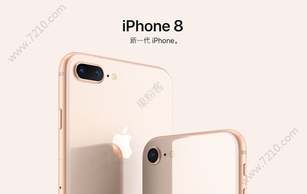 iphone 8plusͨСô£iphone 8plusͨС[ͼ]ͼƬ2