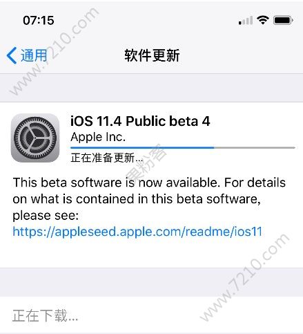 ios11.4 beta4ôios11.4 beta4½̳ͼƬ1