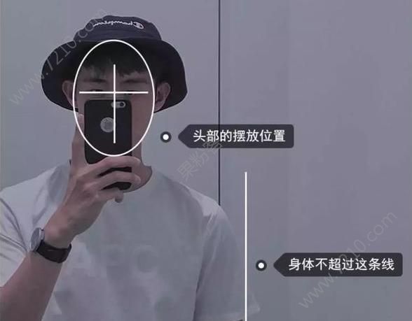 iOS精选软件：型男相机——男生专属的拍照软件[多图]图片3