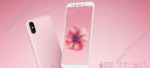 С6XOPPO R15ĸãС6XOPPO R15ԱȽͼƬ4