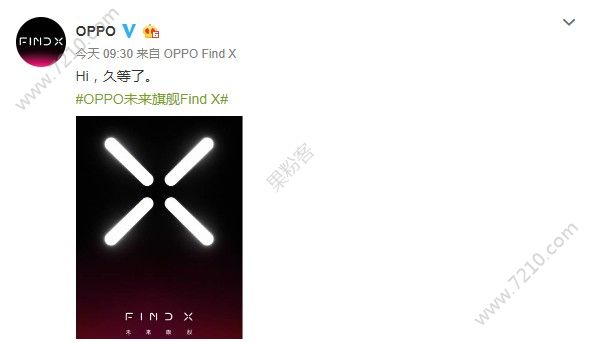 OPPO Findߣδ콢Find XͼƬ1