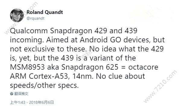 ٴʹAndroid Goͨع429/439ͼƬ1