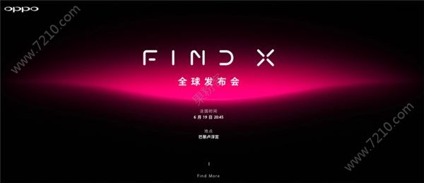 OPPOWeFINDyou again 2018619գ裬Findؾۡ[ͼ]ͼƬ6