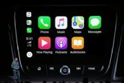 iOS12CarPlay¹ܣ˵ͼ[ͼ]