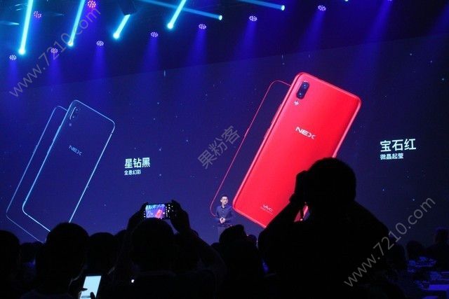 vivo NEXNFCvivo NEX֧NFCͼƬ2