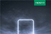 OPPO Find XԤȺȫ[ͼ]