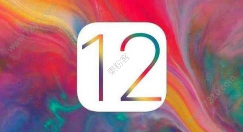 ios12豸𣿾iphoneios12ϵͳ[ͼ]ͼƬ1